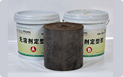 防腐胶带底漆的使用